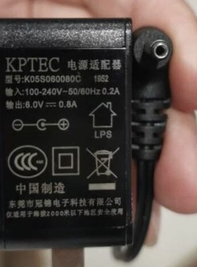 KPTEC电源适配器K05S060080C充电器线6.0V0.8A变压器6V1A小口3.5