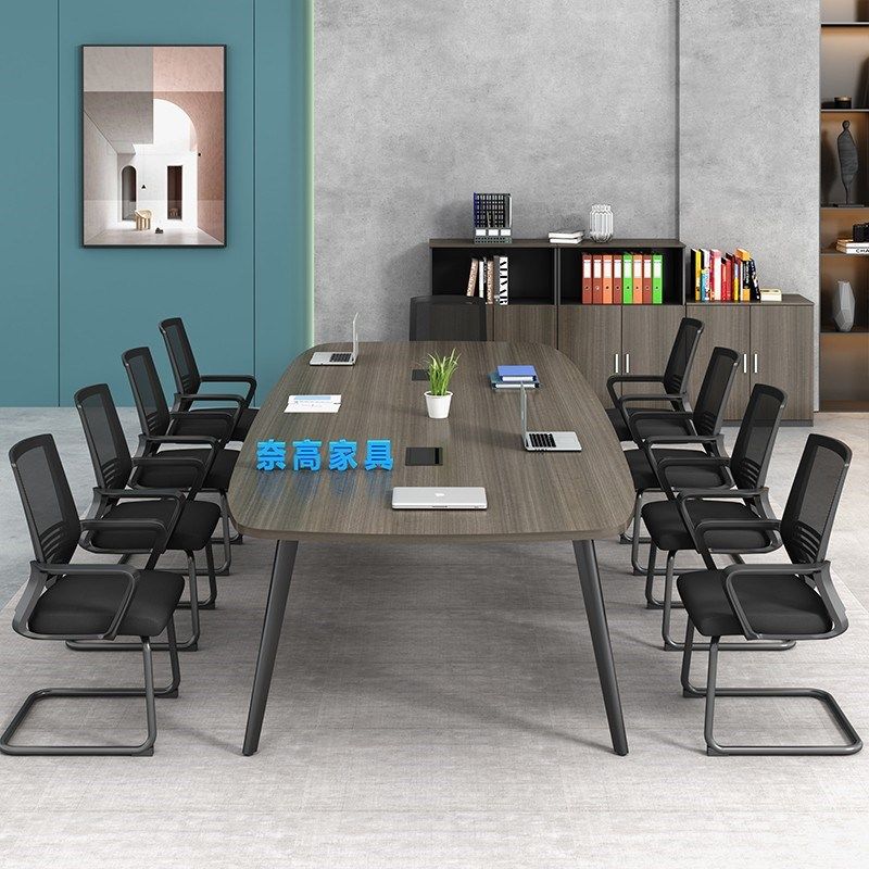 简约会议桌长桌培训桌椅组合办公桌小型接待洽谈桌办公家具1.6米,3C数码配件,USB多功能数码宝,淘宝优惠券,粉丝福利购,淘宝优惠卷