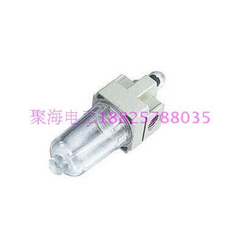 现货 优质气源处理器AL5000-10油雾器  接口1寸 专用油