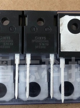 全新原装正品 DPG60I300HA TO-247-2 快恢复二极管 300V 60A