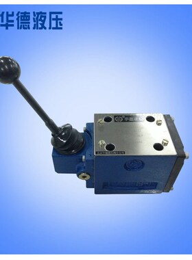 手动换向阀4WMM6E50B/F G J H D Y A B C F L M U P EA EB JB