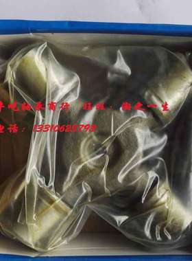 包邮汽车联轴器 万向节十字轴153万向节加强型有货(47X140)