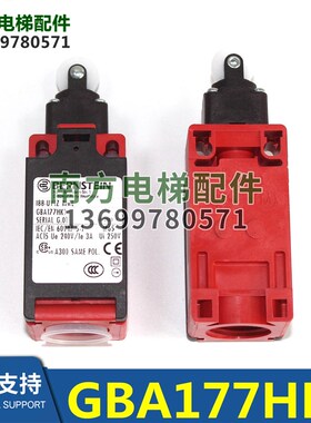 GBA177HK1/HL1/FD5限位开关博恩斯坦188-UV1Z RiwL Rast