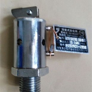 甬安久兴江阴滨江合肥华泰灭菌锅安全阀泄压阀蒸汽灭菌器放气阀
