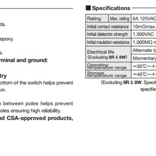 8E1022日本铝棒带卡扣防误操作3档3脚钮子开关钮子拨动开关