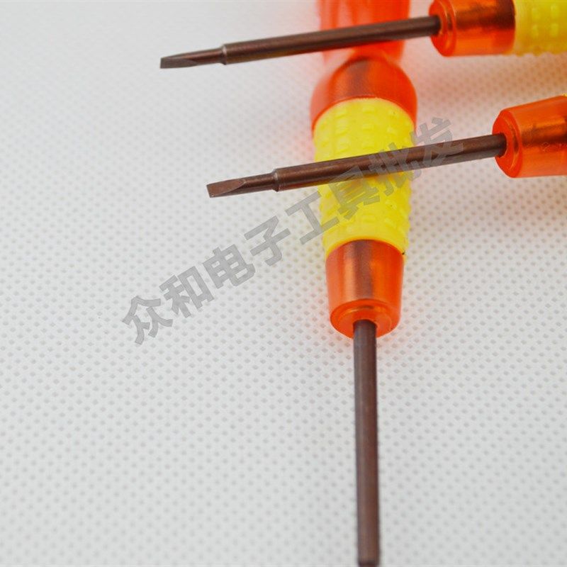 水晶葫芦柄螺丝刀字 2.0带磁螺丝刀MP4 MP3笔记本拆机工具,饰品/流行首饰/时尚饰品新,链条,淘宝优惠券,粉丝福利购,淘宝优惠卷