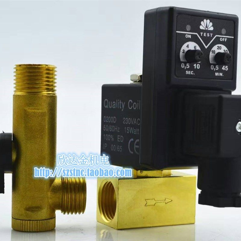 电子排水阀 电子排水器 4分牙OKY TEST PNEUMATIC OKY-A OKY-B