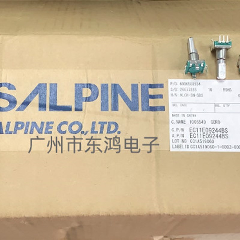 ALPS阿尔卑斯EC11E09244BS 18定位数9脉冲点编码器带开关轴长20MM