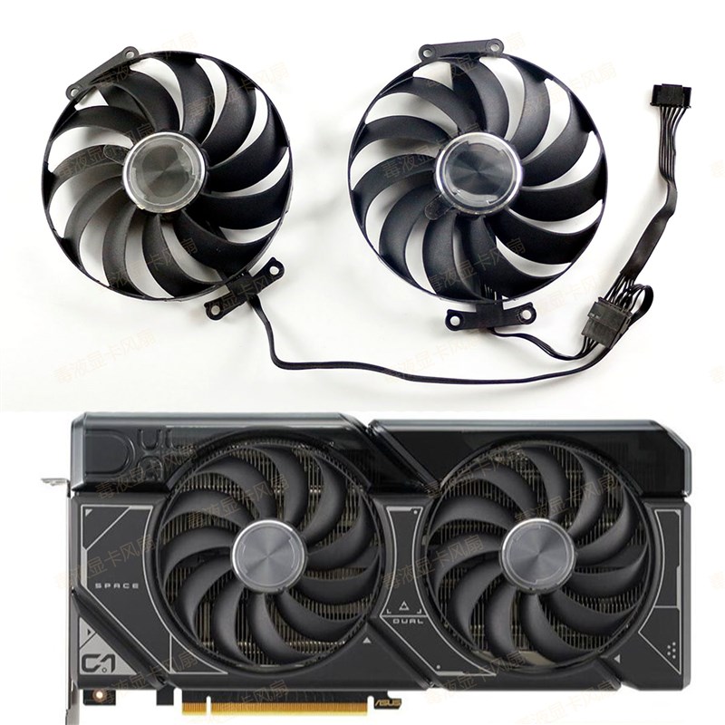 ASUS/华硕 RTX 4070 DUAL OC雪豹显卡散热风扇 双滚珠轴承