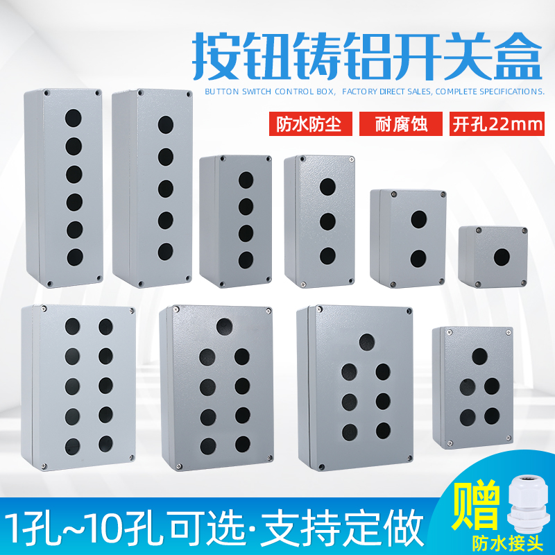 欣大正品工业级固态继电器直流控制交流NNG1A-1/032F-38(SSR-DA)