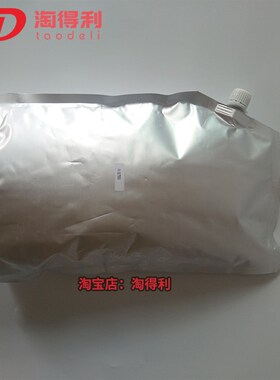 淘得利适用美能达BH601 650 710 750 751 950 951碳粉柯美墨粉盒