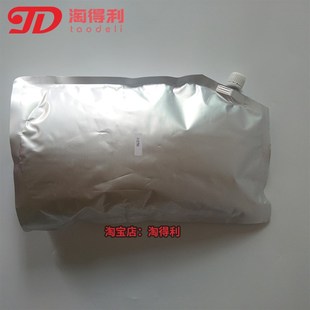 650 950 710 751 951碳粉柯美墨粉盒 750 淘得利适用美能达BH601