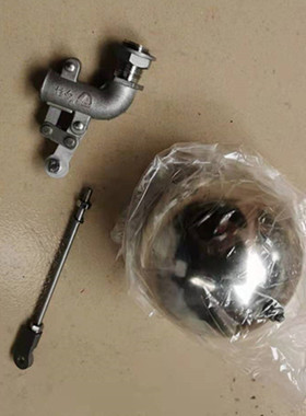 今科不锈钢304可调式液位浮球阀水箱开关90度弯双杠杆浮球阀DN20