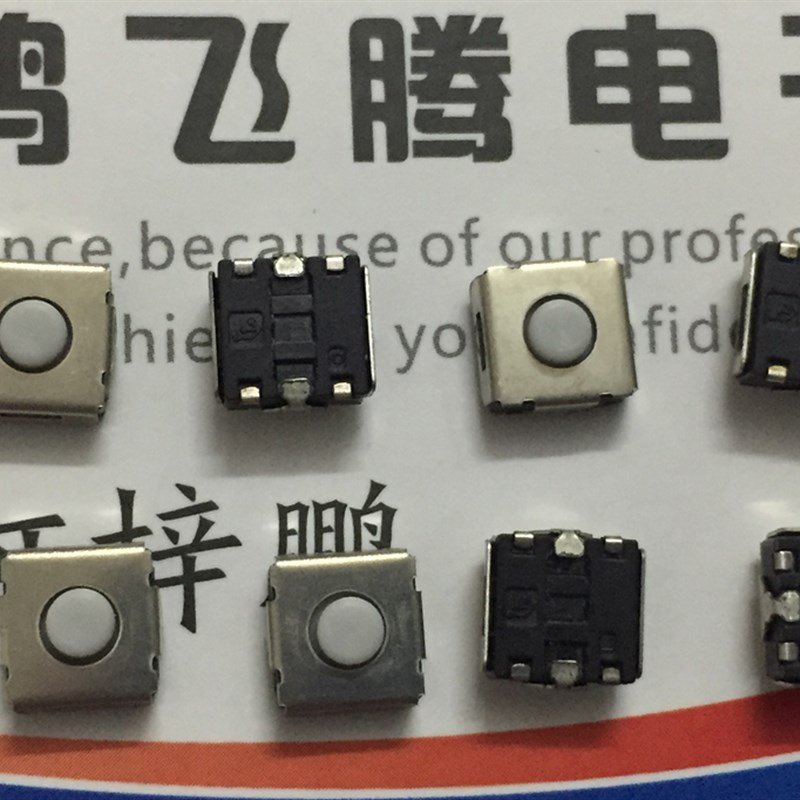 日本FUJISOKU SMTE3-01E防水尘硅胶轻触开关6*6*3.1 贴片4脚按键