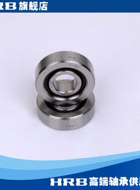 HRB 7603020 TN/P4DBB哈尔滨精密轴承760304机床丝杆BSA304