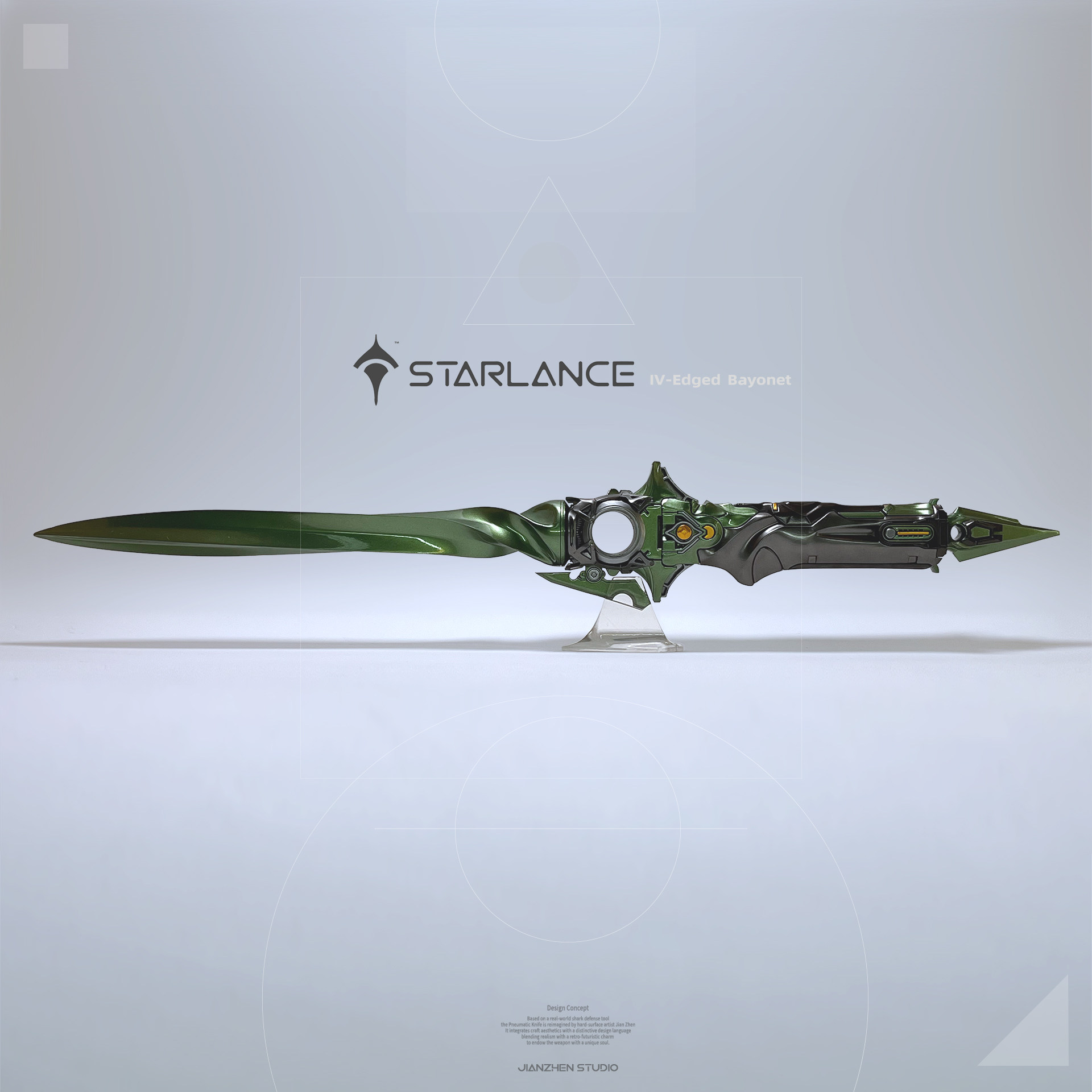 追星棱-艺术模型礼物桌面摆件公司装潢公共空间装饰点缀美学陈设