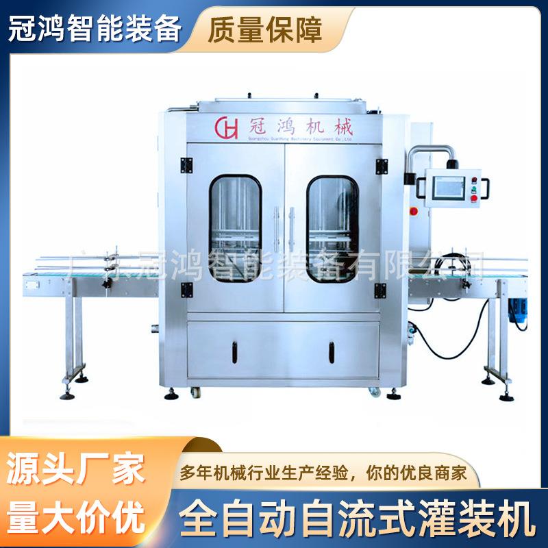 酒水液体饮料罐装机车用尿素灌装机膏体自动灌装机旋盖封口机/3