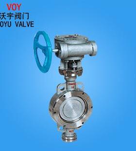 厂家直销D373H-16C型铸钢对夹蝶阀双偏心蜗轮蝶阀节能高压