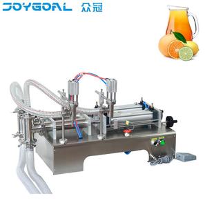 小型半自动设备啫喱精华卸妆爽肤洁面水乳玻尿酸定量液体灌装 机