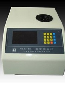 上海申光WRS-1B数字熔点仪微机液晶数显熔点仪质保一年