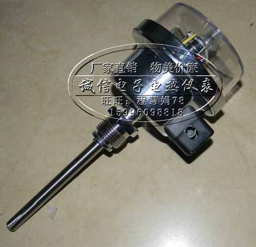 双金属温度计WSS-401x WSSX-401d/双金属温度表/工业温度 电接点