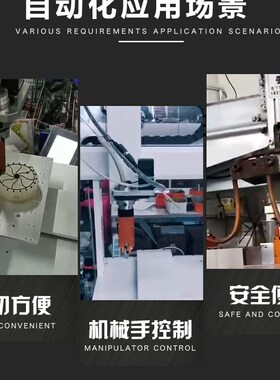 台湾FUMA角形自动化气动剪刀FA-20S方形机械手气动剪钳安装型气剪