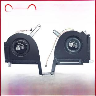 适用华硕天选3 3PLUS笔记本FX507Z FA507R FX707ZR FA707散热风扇