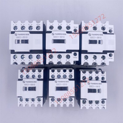 天水二一三交流接触器 GSC1-0901 CJX4-1201 1801 2501 3201 3801
