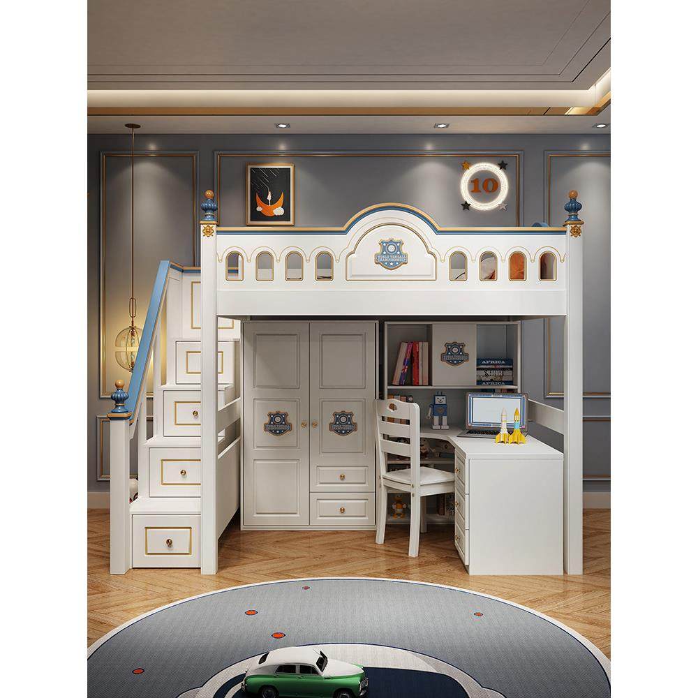 上床下桌组合床书桌衣柜省空间上下铺床儿童床男孩高架床下柜下空,3C数码配件,USB多功能数码宝,淘宝优惠券,粉丝福利购,淘宝优惠卷