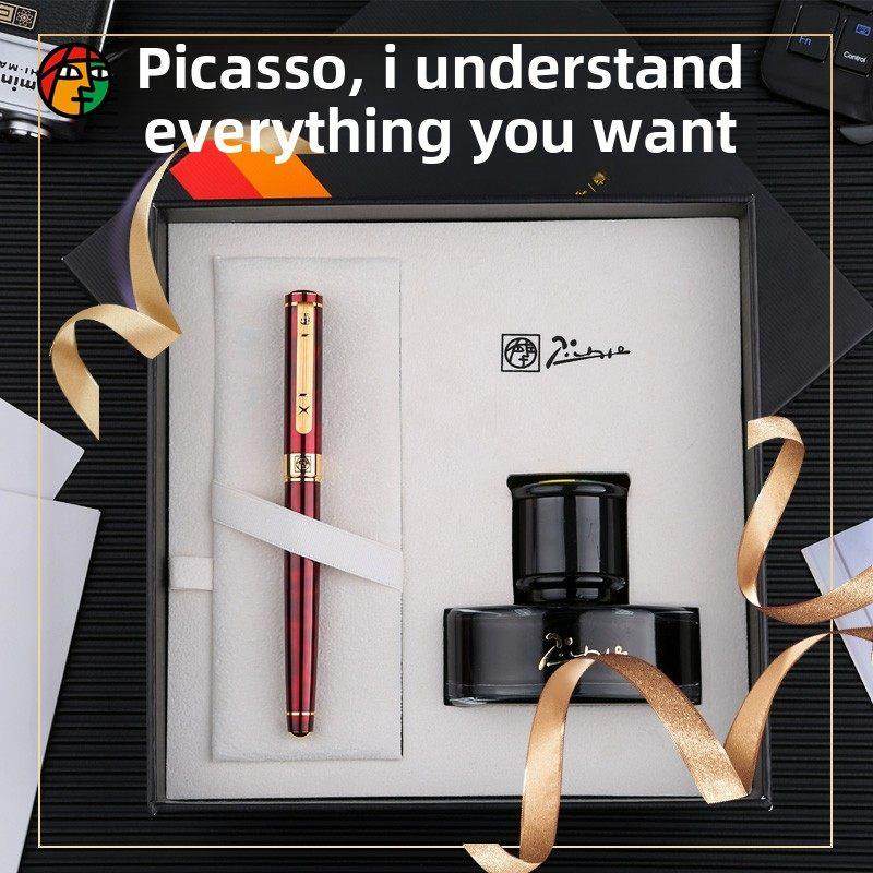 毕加索902钢笔单一礼盒业务铱金笔黑色男孩和女孩商务礼品墨水笔,3C数码配件,USB多功能数码宝,淘宝优惠券,粉丝福利购,淘宝优惠卷