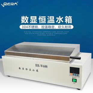 HH-420数显恒温水浴箱HH-600电热三用水槽煮沸箱实验室水箱水浴锅