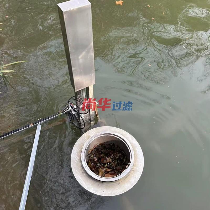水面垃圾收集器河道水库人工湖泊景观落叶浮藻漂浮物清洁清理打捞