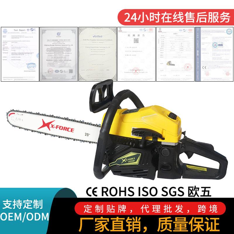 油锯二冲程家用大功率58CC跨境汽油锯18寸20寸22寸伐木锯厂家