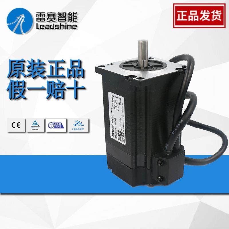 抱闸步进电机D57CME31智能57闭环驱动器CL57C