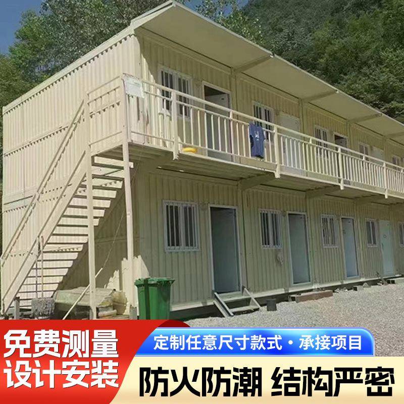 折叠箱房折叠集装箱折叠活动板房可移动折叠集成房屋易安装折叠箱