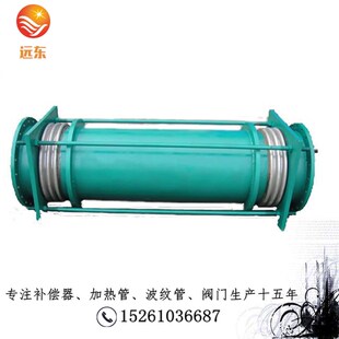 复式轴向型大拉杆波纹补偿器 铰链膨胀节焊接型DN200 300 700 900