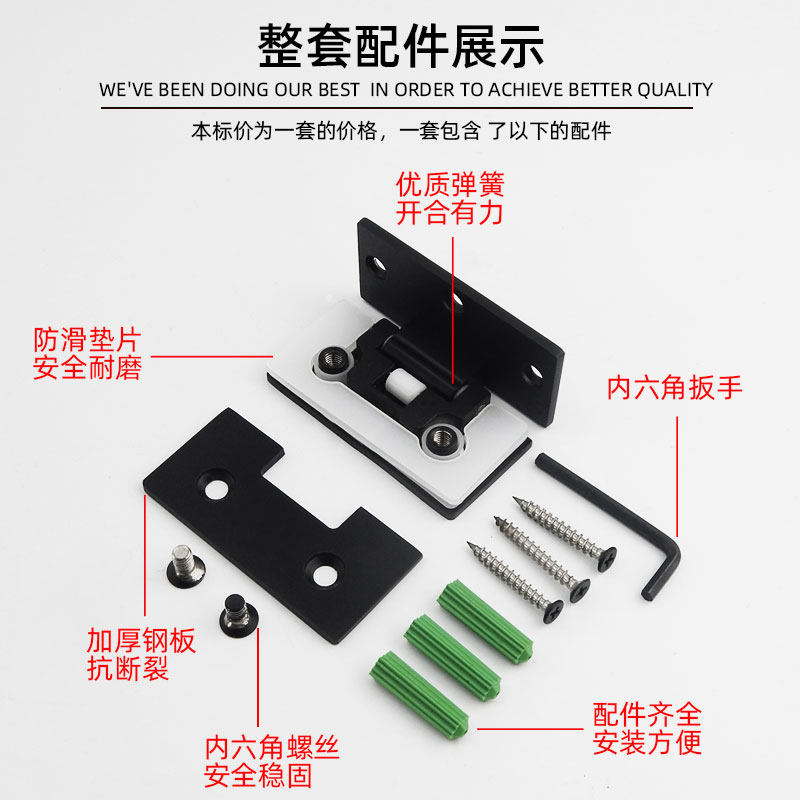 固钛不锈钢玻璃合页 黑色木柜酒柜铰链 展示柜玻璃门折页小门夹子,ZIPPO/瑞士军刀/眼镜,眼镜盒,淘宝优惠券,粉丝福利购,淘宝优惠卷