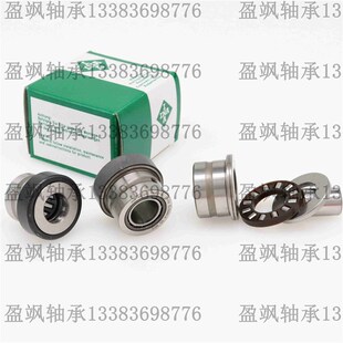 德国INA滚针轴承BK/HK0808/0810/081410/081412/0910/0912/1010