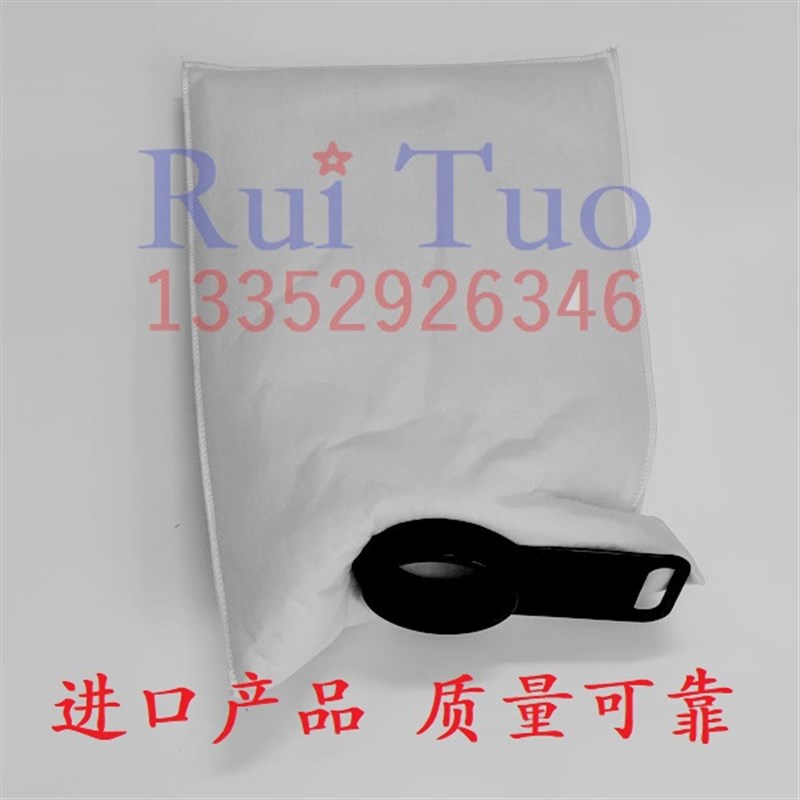 海德堡过滤袋 SM102 CD102过滤棉袋 FILTER23 进口水箱过滤袋