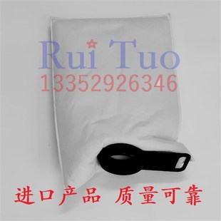 海德堡过滤袋 SM102 CD102过滤棉袋 FILTER23 进口水箱过滤袋