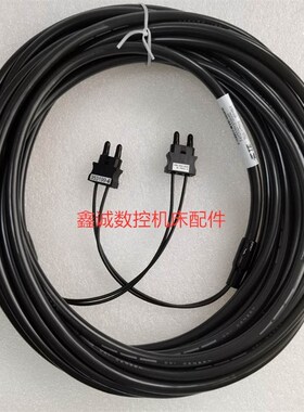 特价全新原装FANUC发那科光纤线光缆A66L-6001-0026#L10R03