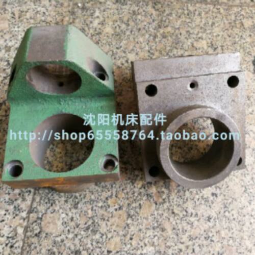 北京铣床X62W X52K XA6132托架 支架 螺伞托架 铣床配件 孔70/55