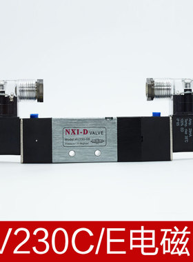 三位五通电磁阀4V230C中封E中泄P中压4V330电压AC220VDC24V12V