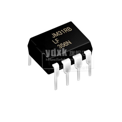 【5只】LF356N LF356 直插DIP-8封装 高输入阻抗运算放大器IC芯片