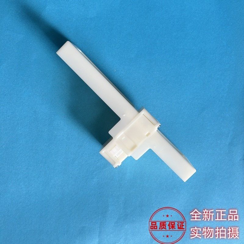 适用海尔BCD-260WDGK 346  412  316冰箱配 件 电动风门NSBD009