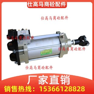 FAST法斯特气缸F80 正品 250 150MP2原装 100 山东方圆搅拌站气缸