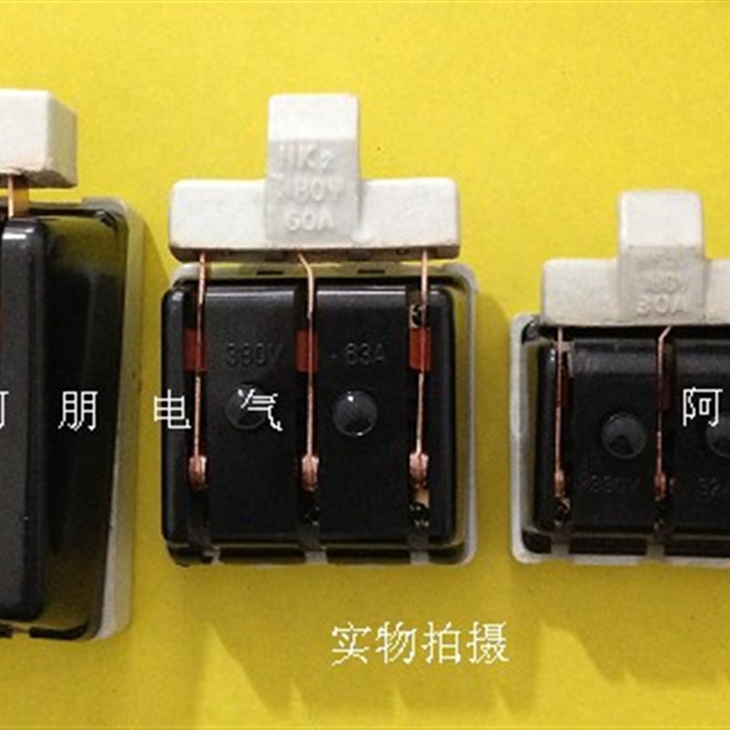 无熔丝闸刀HK2P-63/3 60A 三相无熔丝刀开关3*63A 全铜 陶瓷图片
