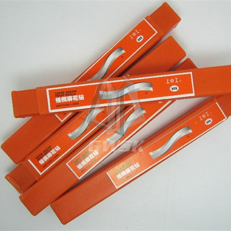 上工锥柄麻花钻 HSS高速钢 锥钻 车床钻头 莫氏圆锥锥钻48-52mm