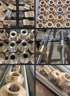 梯形丝杠螺帽MTSPFR/MTSPFL/MTSPNR10 12 14 16 20 22 25 28 32