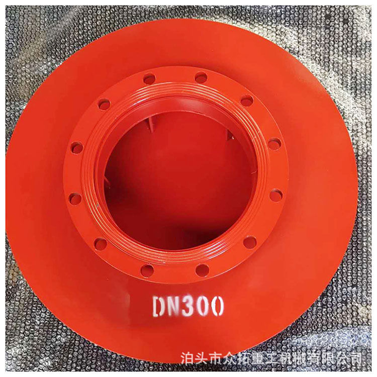 消防水箱旋流防止器碳钢不锈钢焊接法兰旋流防止器大口径消防专用